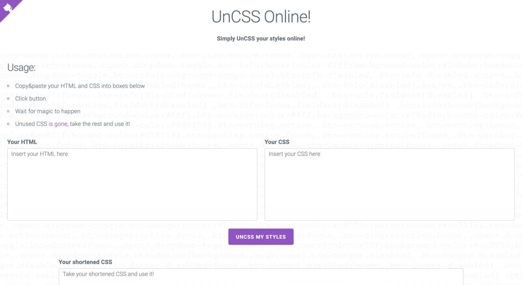 使用していないCSSを自動で削除する「UnCSS Online!」の使い方1