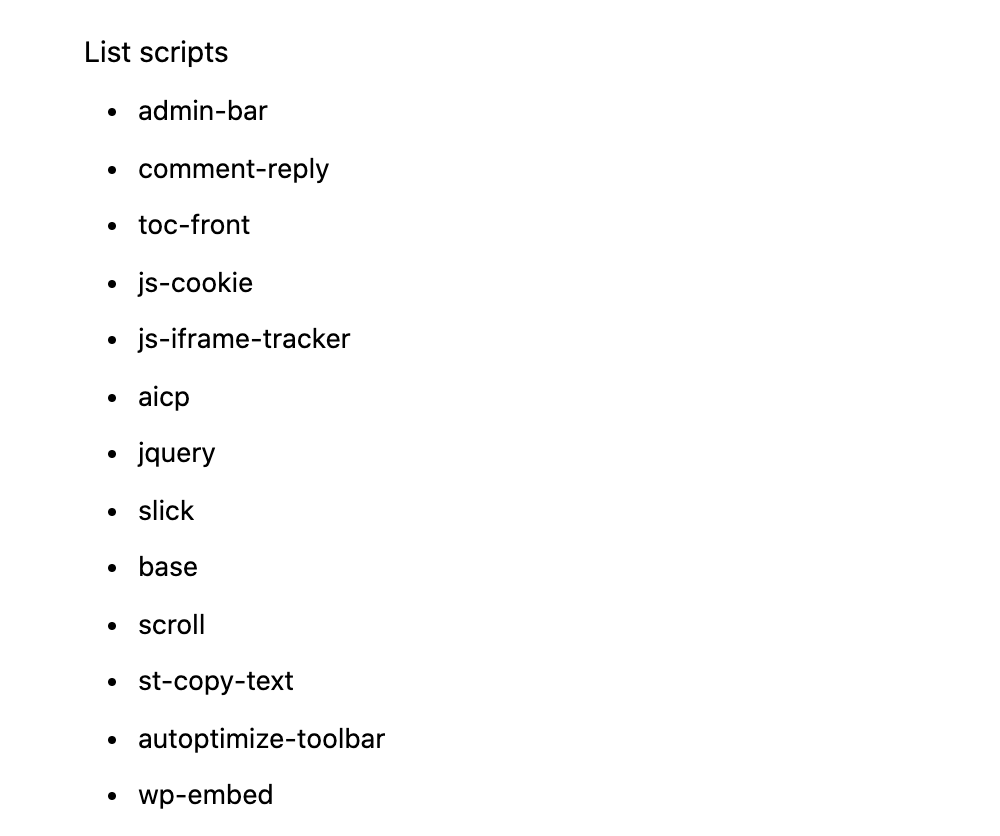 「使用していないJavaScriptの削除」の改善方法②：読み込んでいるJS・CSSの一覧を関数で確認する手順6